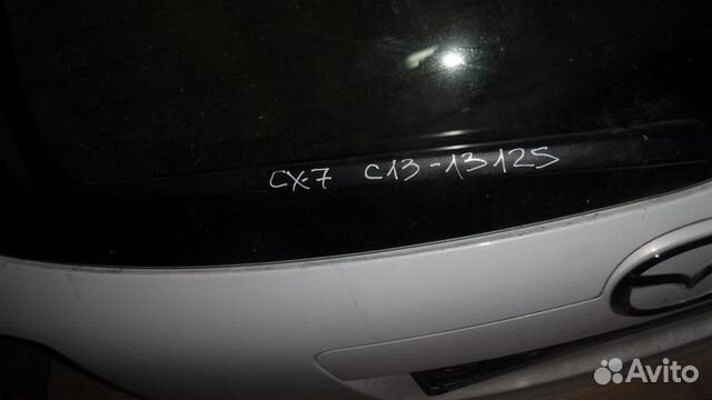 Поводок стеклоочистителя заднего Mazda CX-7 2006