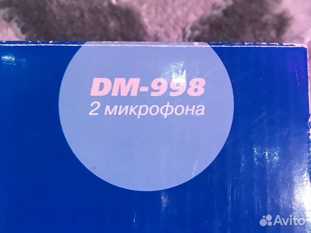 Универсальные динамические микрофоны DM-998