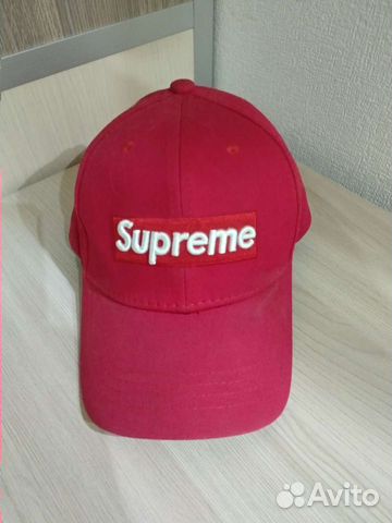 Кепка бейсболка мужская