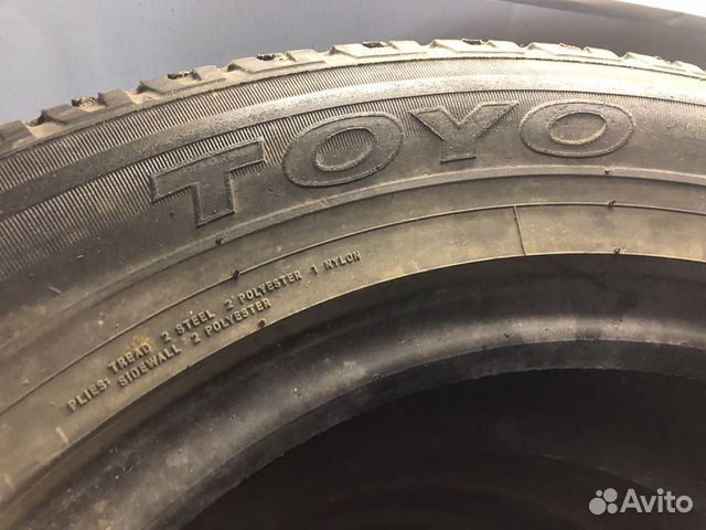 Toyo H08 195/70R15C