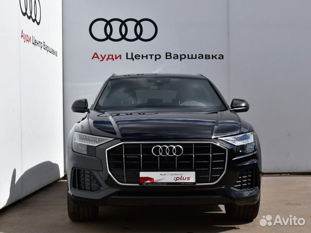 Оф дилер ауди