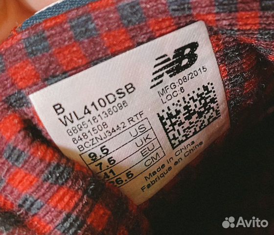 Кроссовки женские New balance оригинал