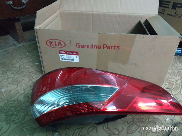 Фара задняя левая KIA RIO 3 оригинал