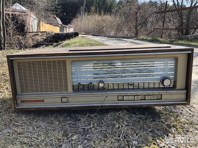 Радиола кантата 203