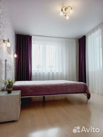 

3-к. квартира, 90 м², 5 кроватей