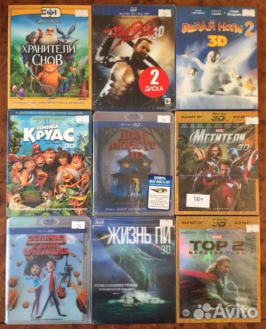 BLU-RAY 3D/Новые/Лицензионные