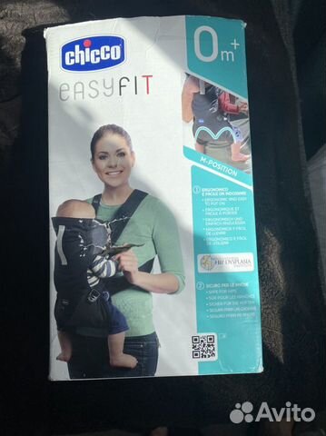 Рюкзак переноска кенгуру chicco