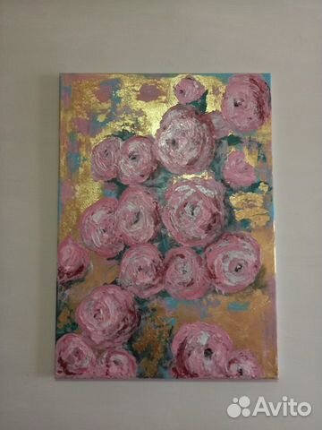 Картина абстракция. Цветы