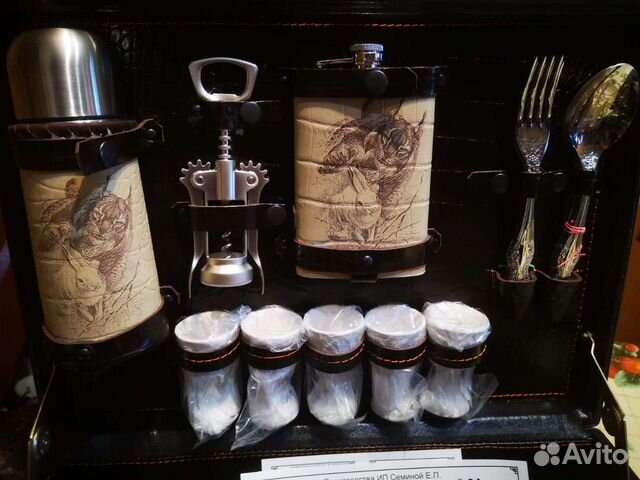 Подарочный набор для мужчины, охотника, рыболова