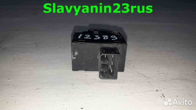 Кнопка стеклоподъемника Hafei Princip CS3A 4G18