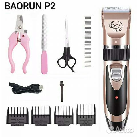 Машинка для стрижки животных baorun P2