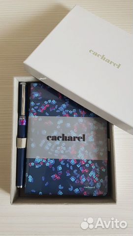 Подарочный набор для женщин