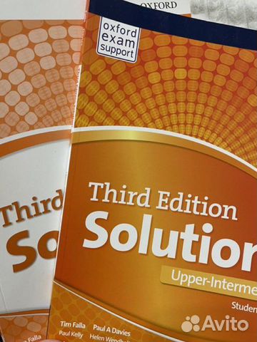 Учебник по английскому