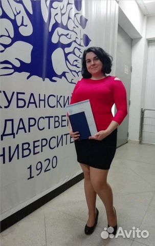 Логопед, подготовка к школе