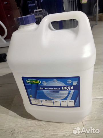 Канистры 20 литров из под дистиллированной воды