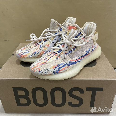 Кроссовки adidas yeezy boost 350 v2