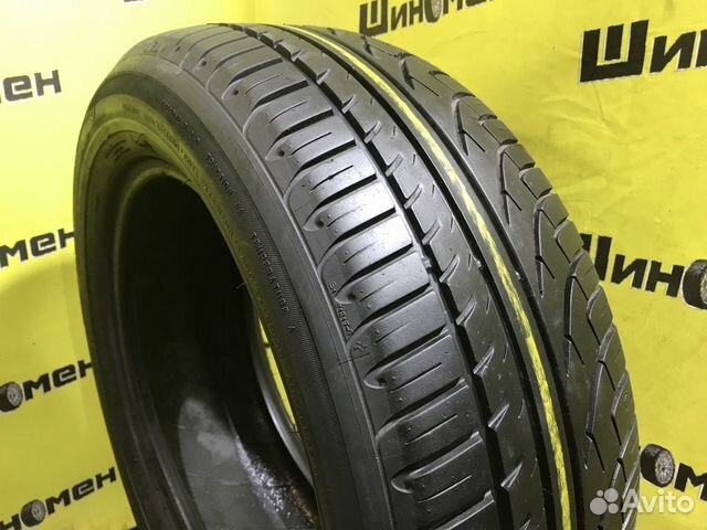 Michelin Pilot Primacy 215/55 R16
