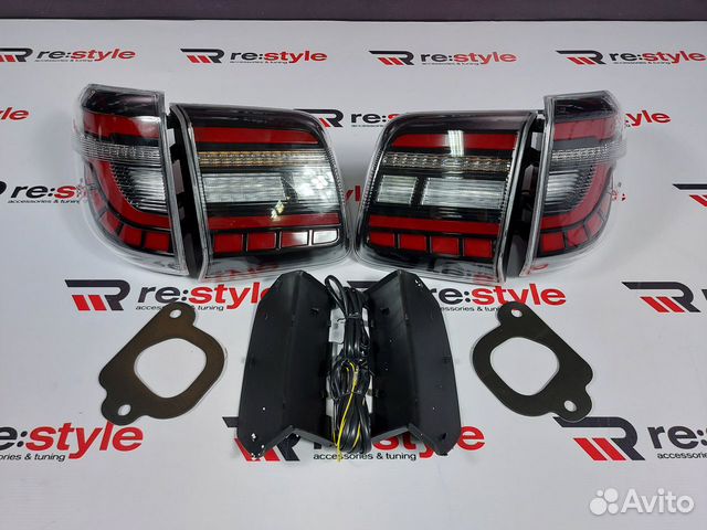 Стопы Nissan Patrol 62 T481