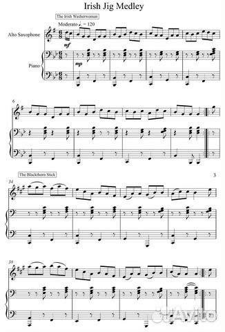 Саксофон - альт. Сборник пьес для начинающих Саксофон - альт. Сборник пьес для начинающих