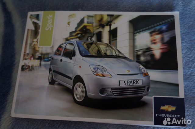Руководство по эксплуатации Chevrolet Spark