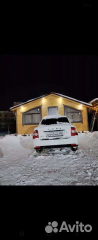 

Дом 24 м² на участке 10 сот.