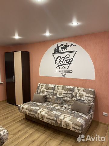 

1-к. квартира, 32 м², 1 кровать