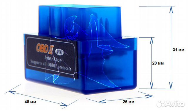 ELM327 Mini v1.5 WiFi OBD2 II диагностика (iPhone) ELM327 Mini v1.5 WiFi OBD2 II диагностика (iPhone)