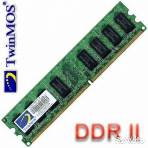 Ddr2 Для Ноутбука Купить В Белгороде