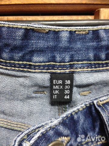 Джинсы Bershka