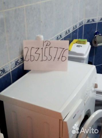 

2-к. квартира, 45 м², 3 кровати