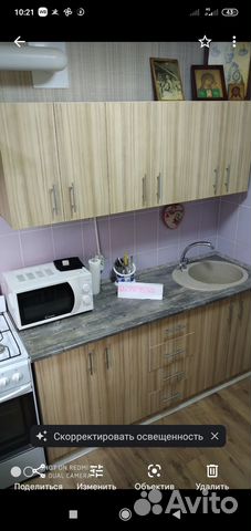 

1-к. квартира, 30 м², 2 кровати