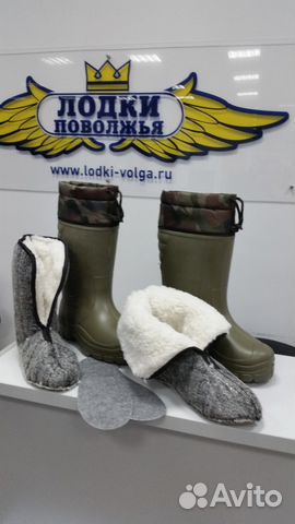 компания лодки поволжья компания лодки поволжья