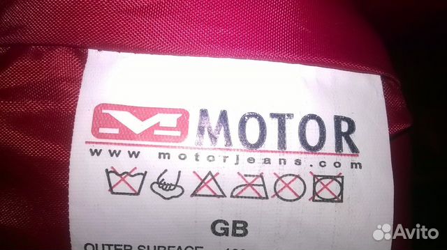 Пуховик женский motor Пуховик женский motor