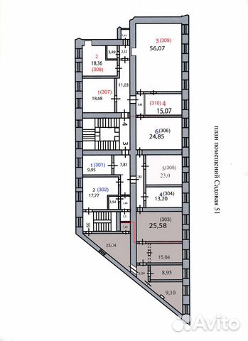 Офисное помещение, 90 м²