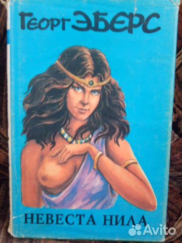 Книги Книги