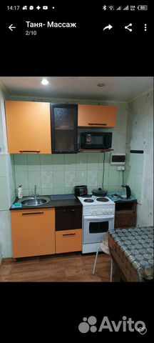 

2-к. квартира, 34,8 м², 2 кровати