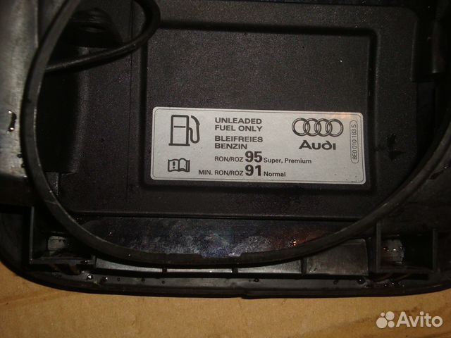 Крышка бензобака для ауди А4 Б8 Крышка бензобака для ауди А4 Б8