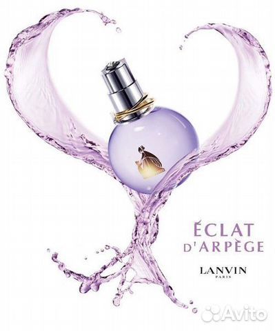 Eclat dArpge Lanvin для женщин