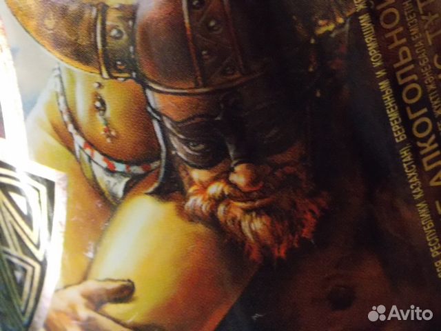 Банки от пива faxe 5шт - 2016, 2018, 2019 г