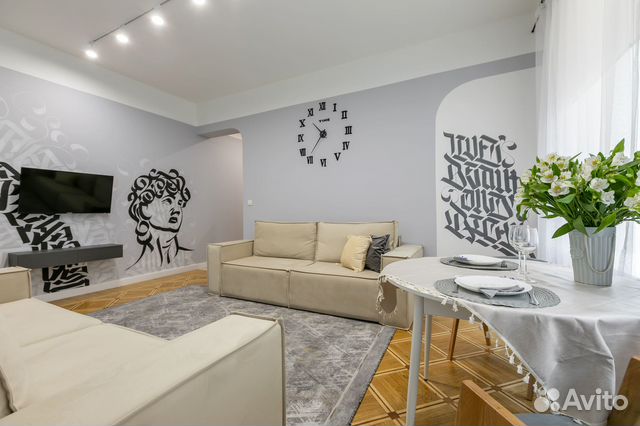

2-к. квартира, 60 м², 3 кровати