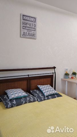 

Квартира-студия, 25 м², 2 кровати