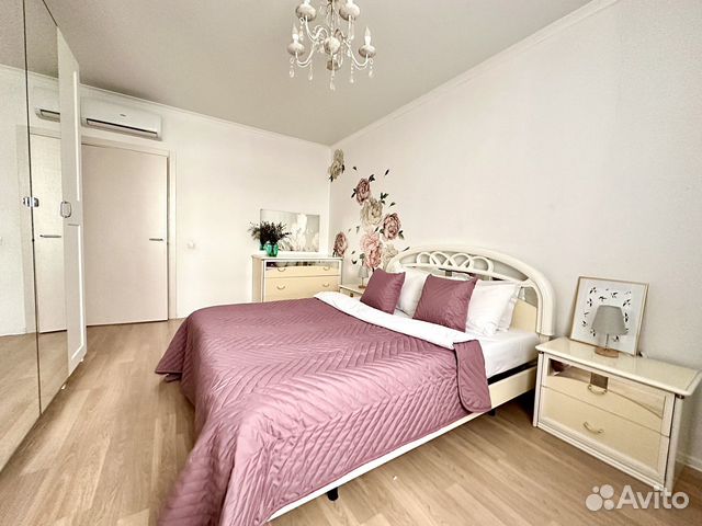 

3-к. квартира, 75 м², 4 кровати