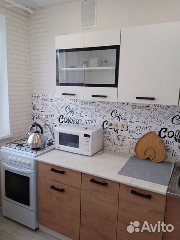 

2-к. квартира, 45,8 м², 3 кровати