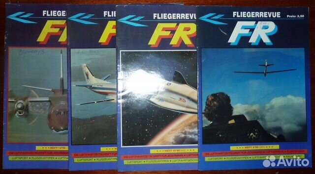 Журналы Flugerrevue