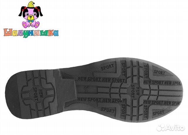 Туфли черные в школу тм Шалунишка 34р