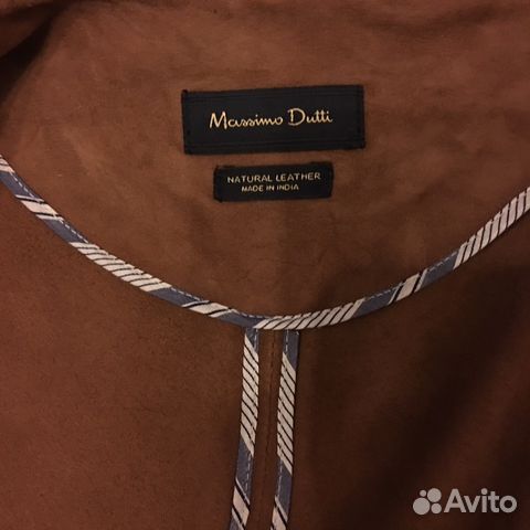 Замшевая куртка massimo dutti