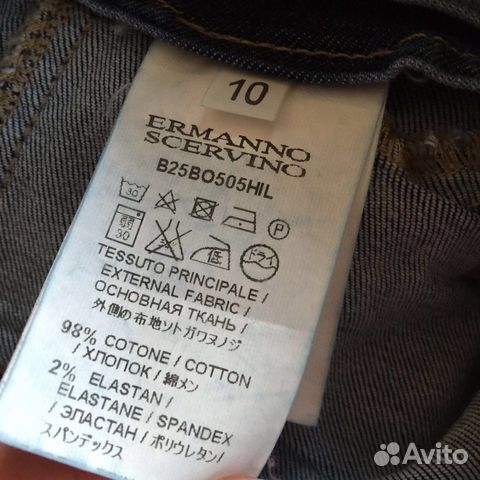 Новая юбка Ermanno Scervino Junior оригинал 8-12 л Новая юбка Ermanno Scervino Junior оригинал 8-12 л