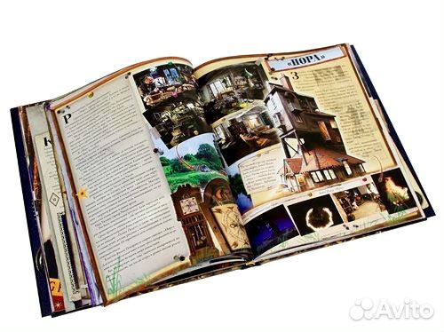 Новая редкая книга Новая редкая книга