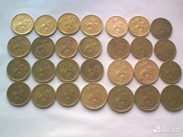 10коп,10коп.М,сп;50коп.М, 50коп.М, сп 2003г/103шт 10коп,10коп.М,сп;50коп.М, 50коп.М, сп 2003г/103шт