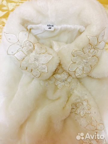 Свадебная шубка Свадебная шубка